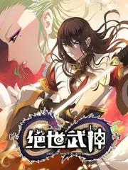 名侦探学院