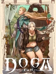 夏目友人帐